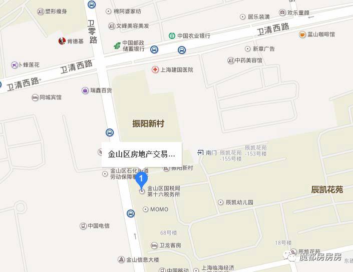 南汇房地产交易中心工作时间_南汇房产交易所地址_南汇房地产交易中心营业时间