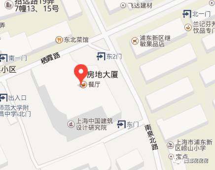南汇房产交易所地址_南汇房地产交易中心营业时间_南汇房地产交易中心工作时间