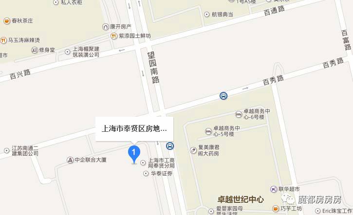 南汇房产交易所地址_南汇房地产交易中心营业时间_南汇房地产交易中心工作时间