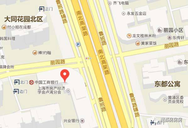 南汇房地产交易中心工作时间_南汇房地产交易中心营业时间_南汇房产交易所地址
