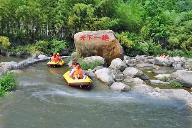 凤凰山安吉_安吉凤凰山公园门票_安吉凤凰山森林公园
