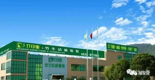 凤凰山安吉_安吉凤凰山森林公园_安吉凤凰山公园门票