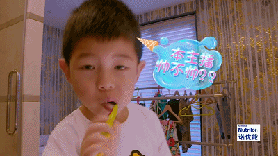 爸爸去哪儿第四季安吉_安吉爸爸去哪背后和村长的对话_安吉四季贸易有限公司