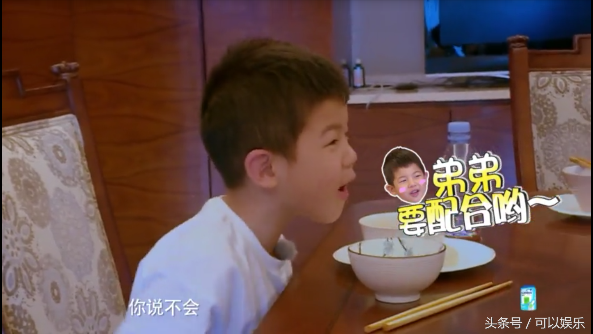 安吉爸爸去哪背后和村长的对话_安吉四季贸易有限公司_爸爸去哪儿第四季安吉