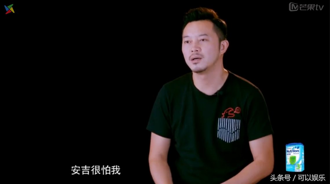 安吉四季贸易有限公司_安吉爸爸去哪背后和村长的对话_爸爸去哪儿第四季安吉