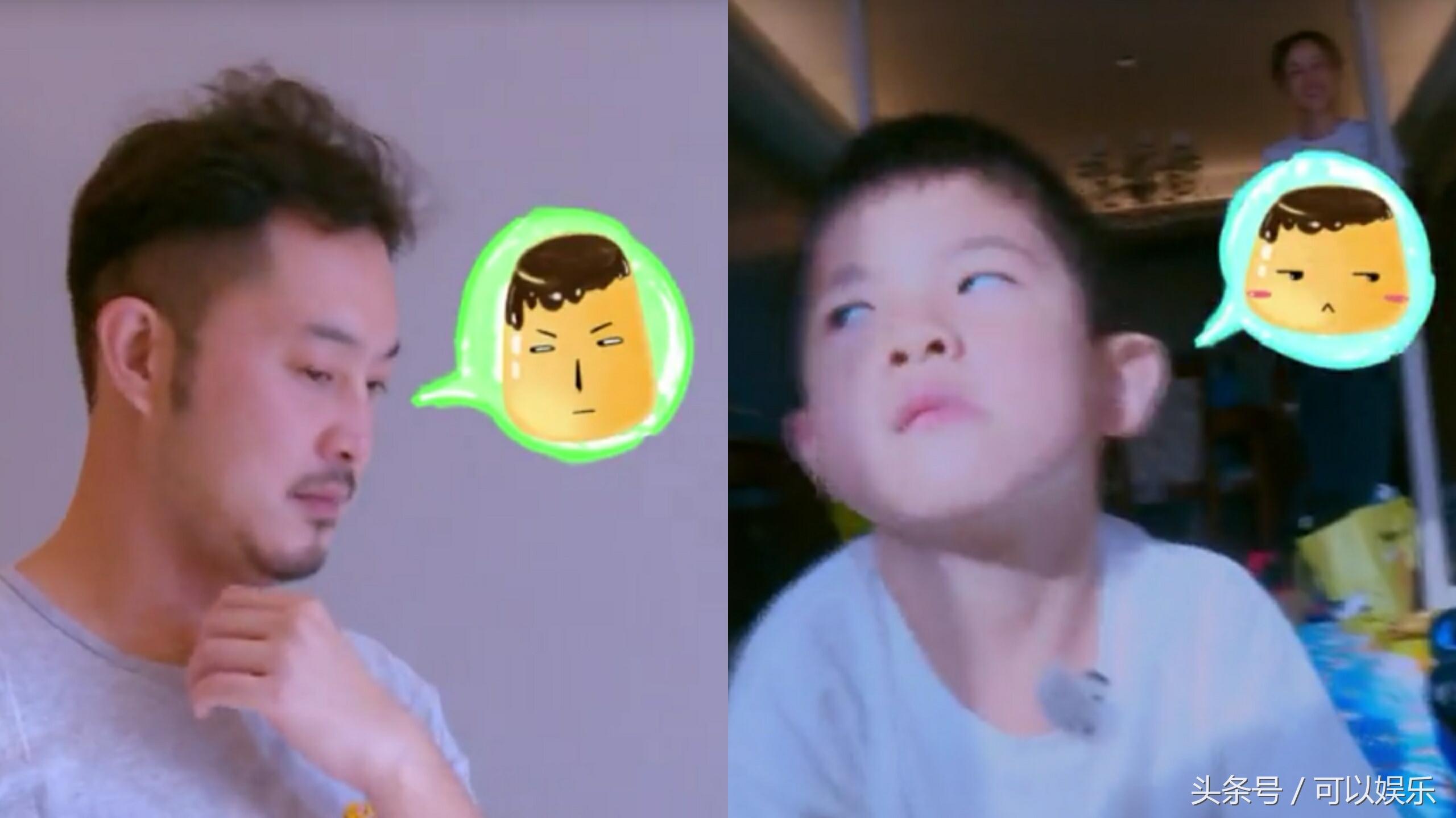 安吉爸爸去哪背后和村长的对话_爸爸去哪儿第四季安吉_安吉四季贸易有限公司