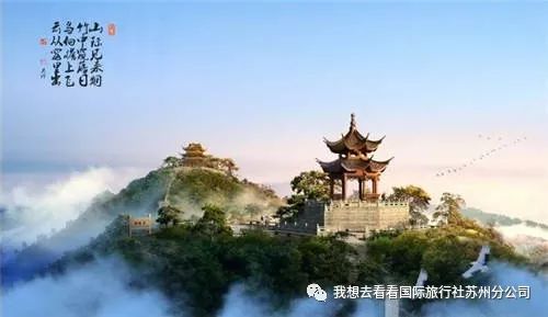安吉凤凰山森林公园怎么样_安吉凤凰山森林公园_凤凰山安吉