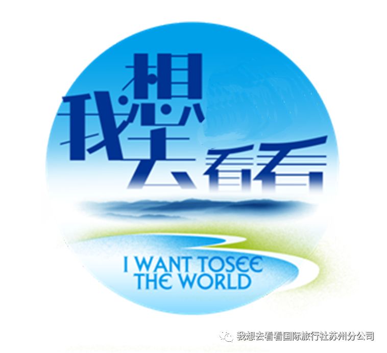 安吉凤凰山森林公园_凤凰山安吉_安吉凤凰山森林公园怎么样