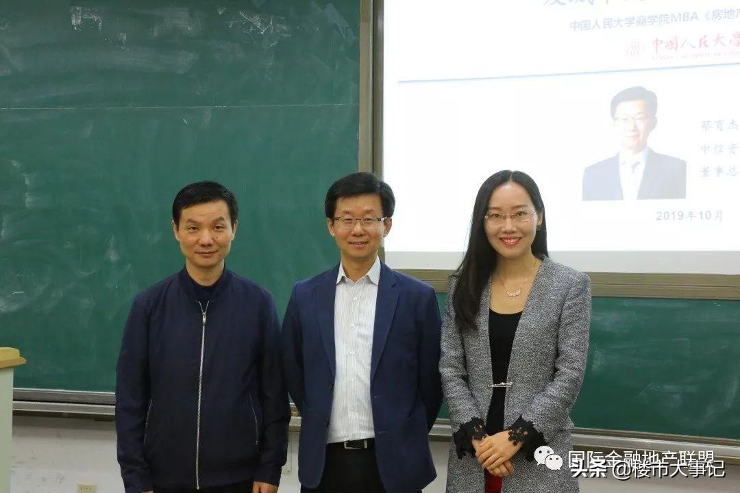 商业房地产操盘实务:商业房地产投资实操攻略_房地产商业基础知识大全_商业地产实战手册