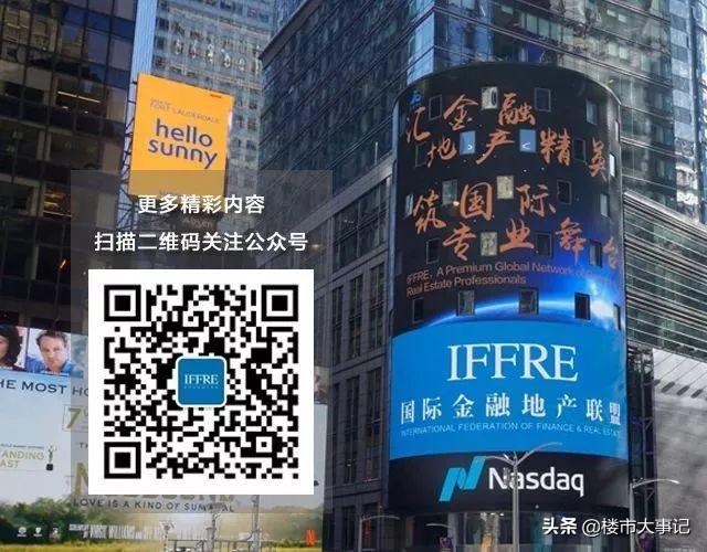 房地产商业基础知识大全_商业地产实战手册_商业房地产操盘实务:商业房地产投资实操攻略