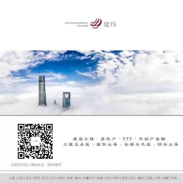 城市房地产管理法 第三十九条_房地产城市管理办法_房地产城市管理法40条