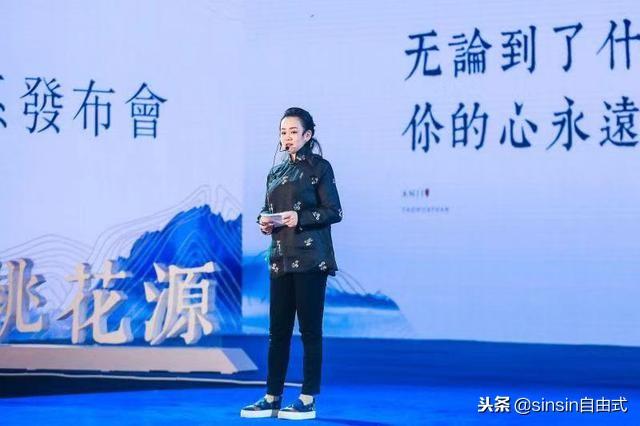 安吉桃花源二手房出售_安吉桃花源别墅二手房_安吉桃花源别墅户型图