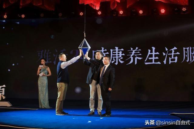 安吉桃花源二手房出售_安吉桃花源别墅二手房_安吉桃花源别墅户型图