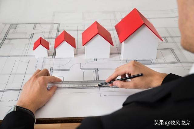 房地产项目委托管理合同_委托房地产管理项目包括_房地产 项目 委托管理