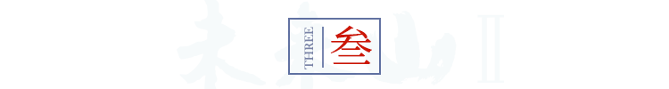湖州安吉桃花源别墅二手房_安吉桃花源别墅二手房_安吉桃花源别墅户型图