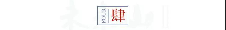 安吉桃花源别墅二手房_湖州安吉桃花源别墅二手房_安吉桃花源别墅户型图