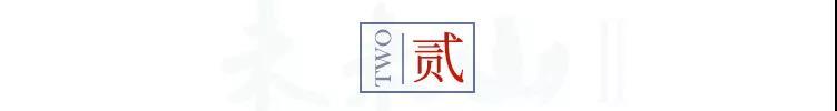 湖州安吉桃花源别墅二手房_安吉桃花源别墅户型图_安吉桃花源别墅二手房