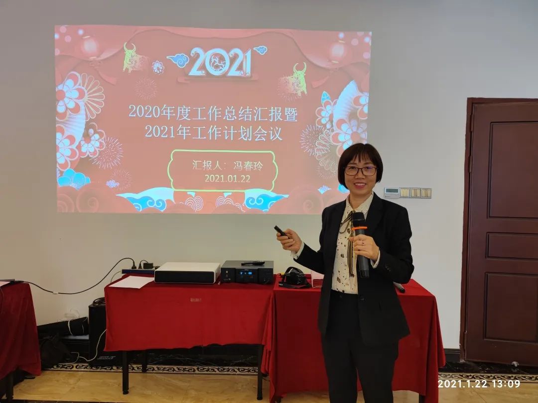房地产销售年终工作总结范文_2020房地产销售工作总结_房地产销售年终工作总结简短