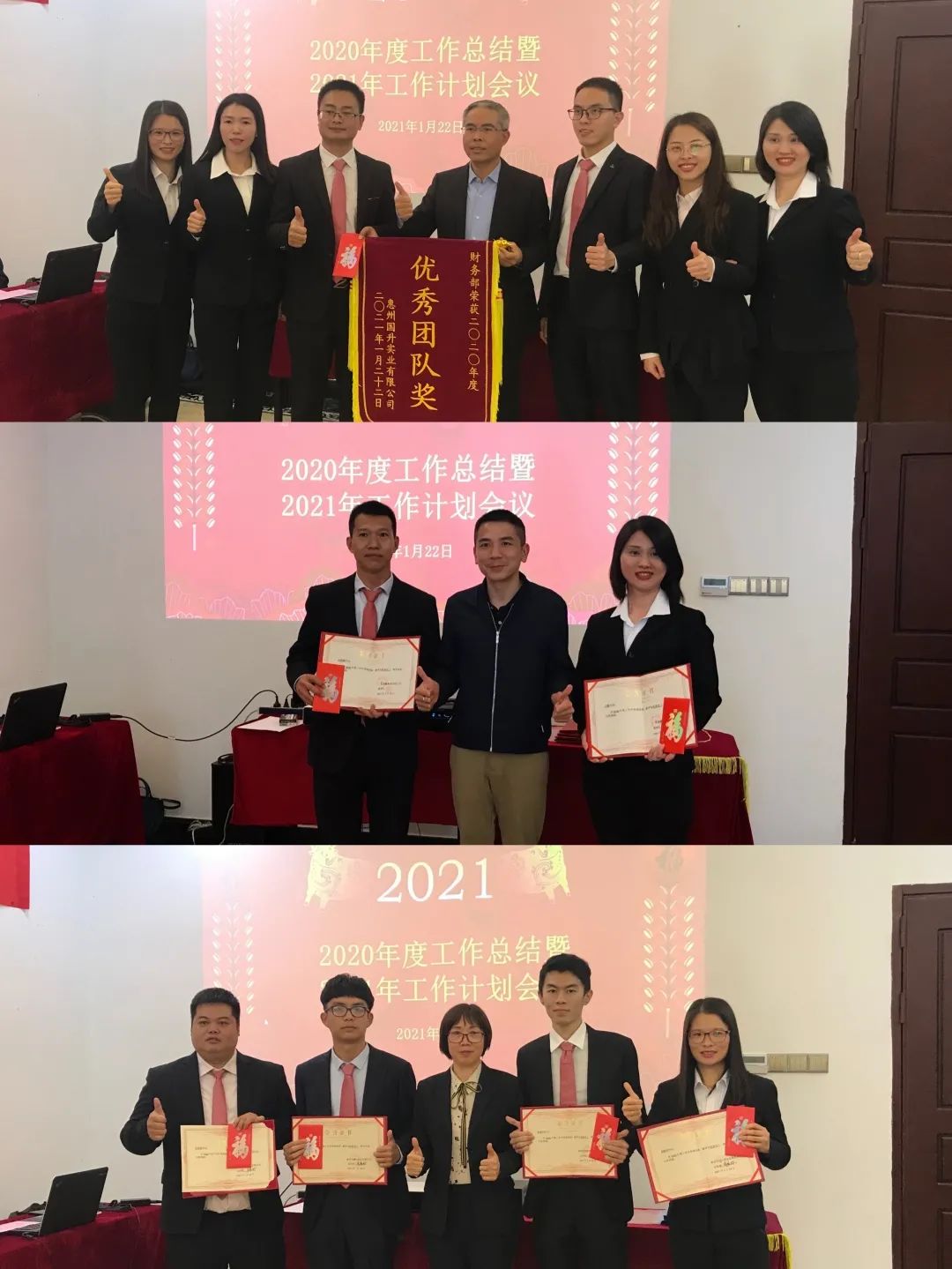 2020房地产销售工作总结_房地产销售年终工作总结简短_房地产销售年终工作总结范文