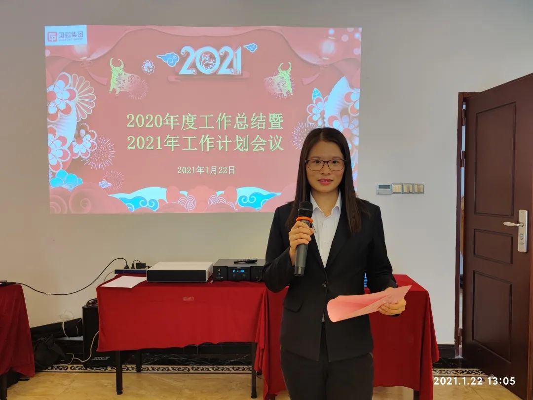 房地产销售年终工作总结范文_房地产销售年终工作总结简短_2020房地产销售工作总结