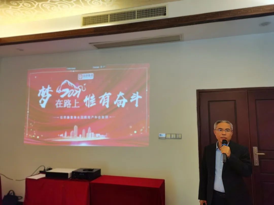 房地产销售年终工作总结范文_2020房地产销售工作总结_房地产销售年终工作总结简短