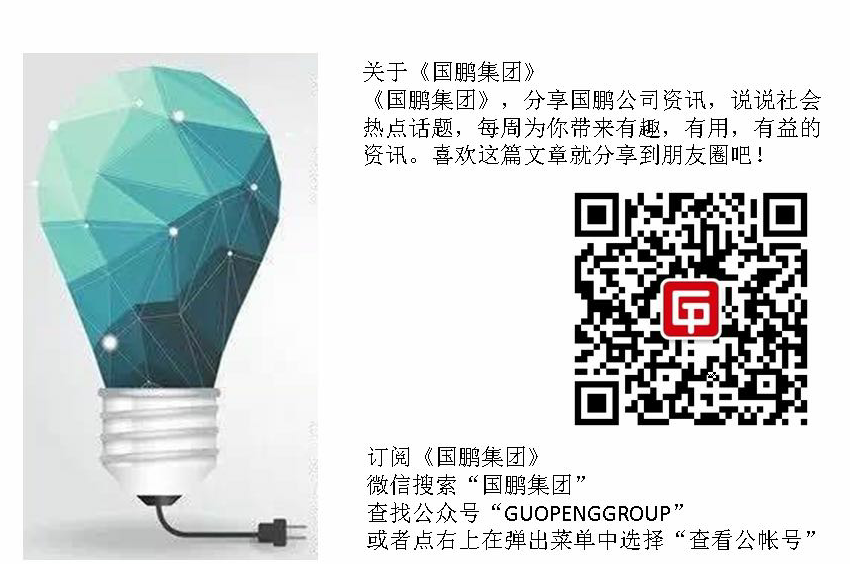 房地产销售年终工作总结范文_房地产销售年终工作总结简短_2020房地产销售工作总结