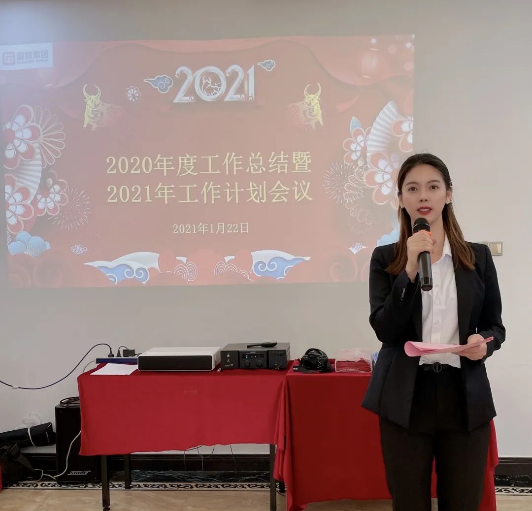 房地产销售年终工作总结简短_房地产销售年终工作总结范文_2020房地产销售工作总结