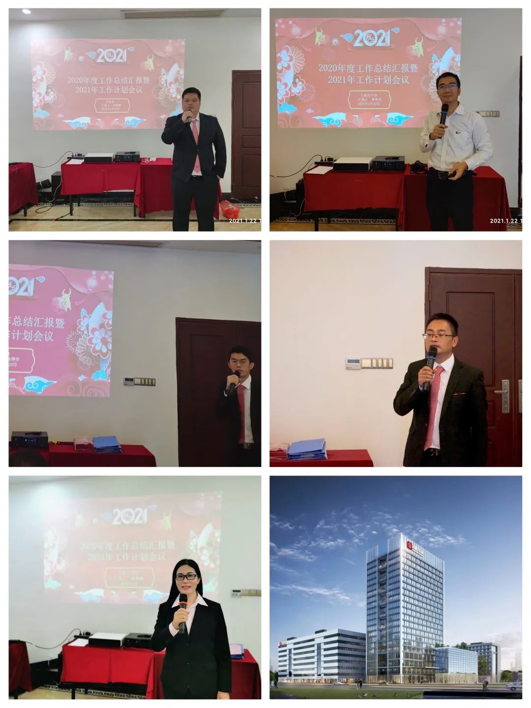 房地产销售年终工作总结范文_房地产销售年终工作总结简短_2020房地产销售工作总结