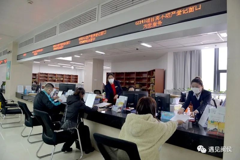 闽侯房地产交易管理所_福州闽侯房地产交易中心网_福州闽侯房地产交易中心