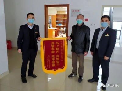 闽侯江山福鞋业有限公司高效1个工作日压缩至0.5个
