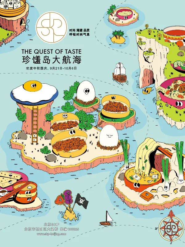 货币政策对房地产投资的影响_货币政策对房地产业的影响_房地产相关的货币政策