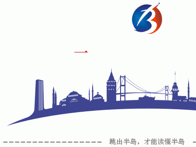 北海市房地产经纪机构（分支机构）备案管理工作通知