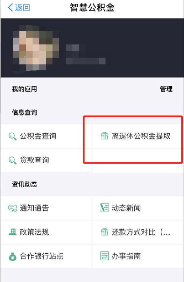 安吉房产中介_安吉卖房中介费一般是多少_安吉县房产中介行业协会