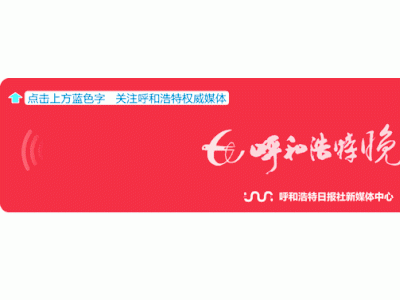 我市办理房地产遗留项目转移（分户）登记业务实行预约办理