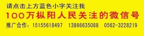 铜陵房地产大厦在哪_铜陵房地产报告_铜陵房地产开发