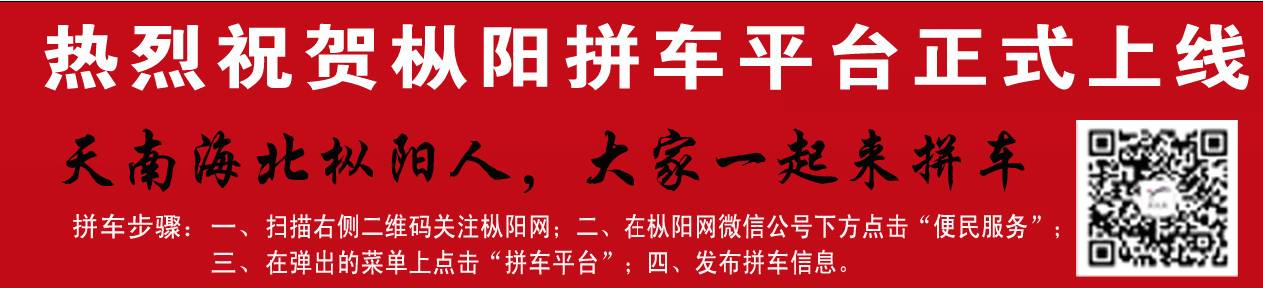 铜陵房地产大厦在哪_铜陵房地产开发_铜陵房地产报告