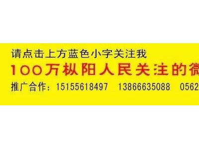 铜陵发布关于加快非住宅商业房地产去库存的若干意见