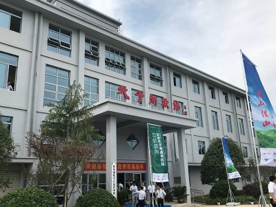 安吉天子湖通用机场2017年6月30日首航仪式