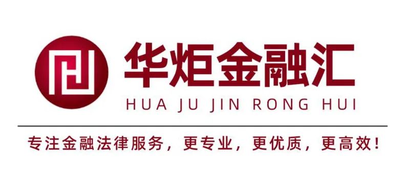 房地产抵押权的效力_房地产抵押权是债权吗_房地产抵押权