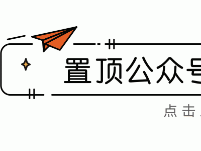 （便民信息）10月18日最新招聘求职信息！