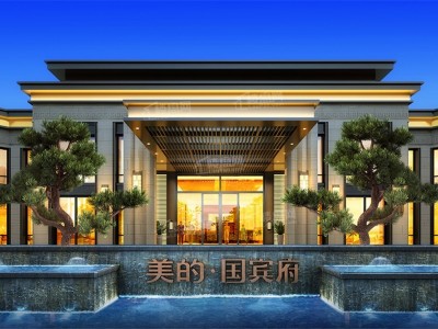 湘潭房产集团有限公司正式揭牌成立打造城市建设“新品牌”