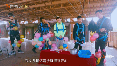 安吉爸爸去哪儿时多大_爸爸去哪儿4期安吉_安吉爸爸去哪呢表情包