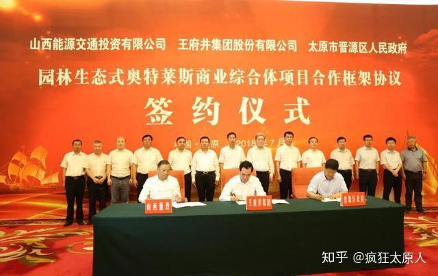 郑州市城市房地产开发经营管理条例_郑州市房地产开发商_郑州市房地产管理办法