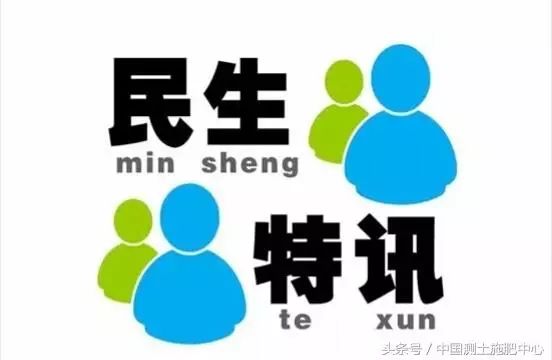 香港的房地产发展历程_香港房地产的发展_香港房地产发展历程的启示