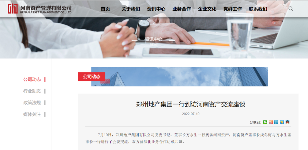 房地产基金有哪些_房地产基金有替力吗_房地产基金有哪些种类