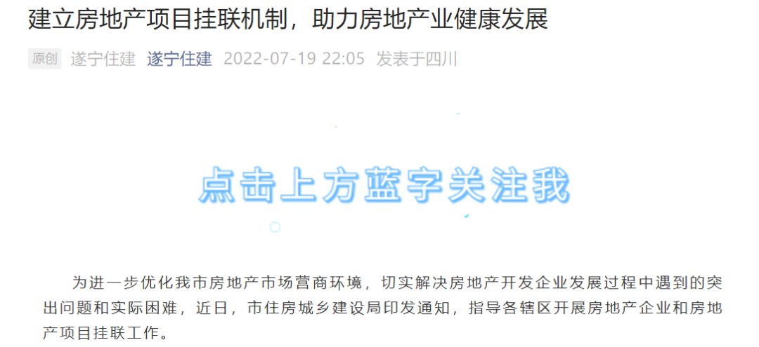 房地产基金有哪些_房地产基金有替力吗_房地产基金有哪些种类