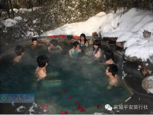 安吉江南天池温泉图片_安吉江南天池温泉_上海到安吉江南天池滑雪场