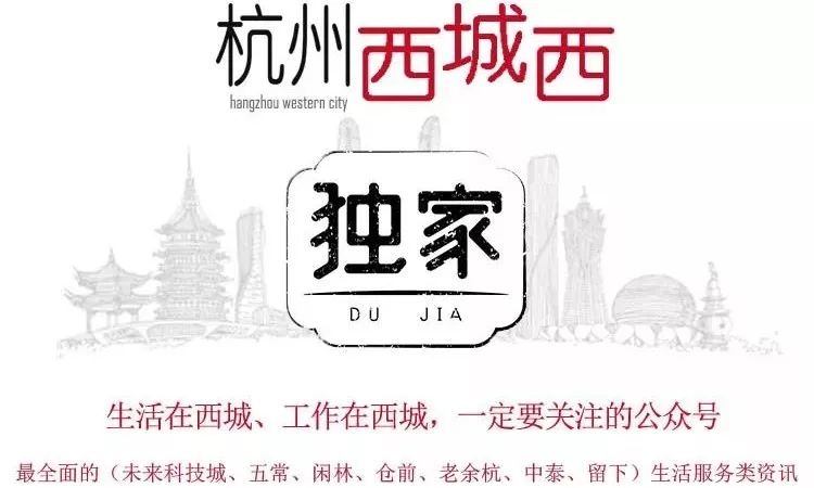镇海至安吉公路_镇海至安吉_安吉镇海公路德清