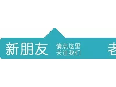 “杭州中环”杭州段今年开工2021年前主要路段建成通车