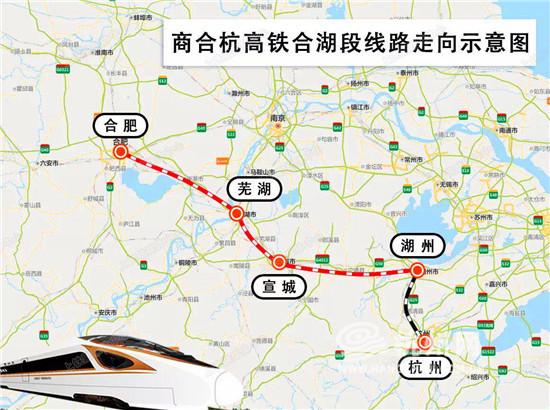 安吉至杭州东东站动车时刻表_安吉到杭州东站时刻表_杭州东到安吉汽车站